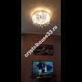 Снежинка прозрачная